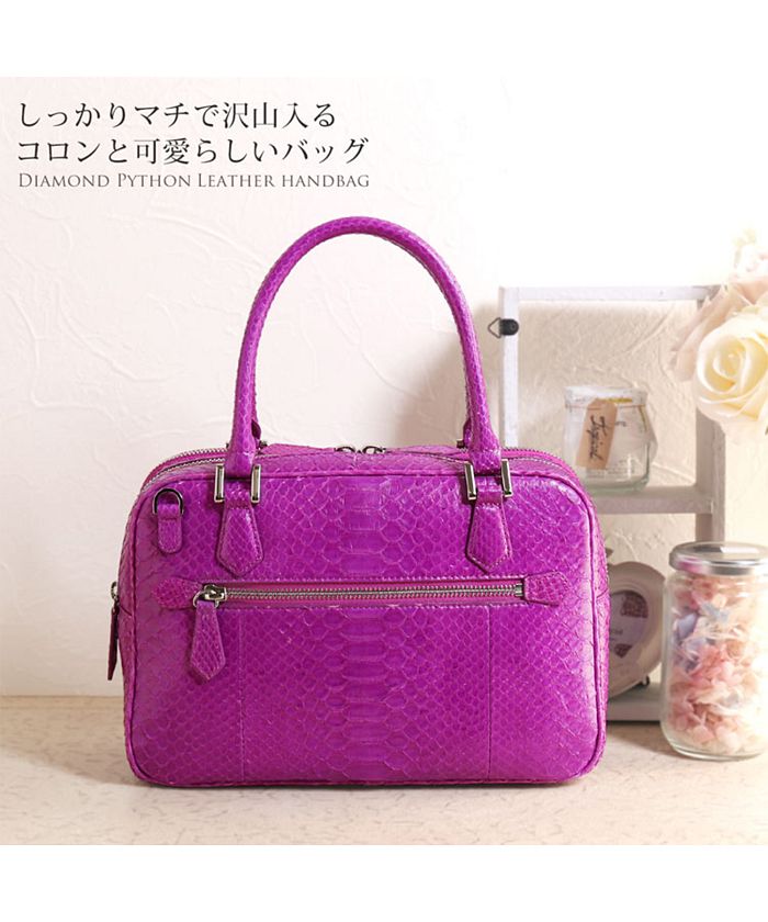 アレンヌ HALEINE [HALEINE]ダイヤモンドパイソンレザーハンドバッグ