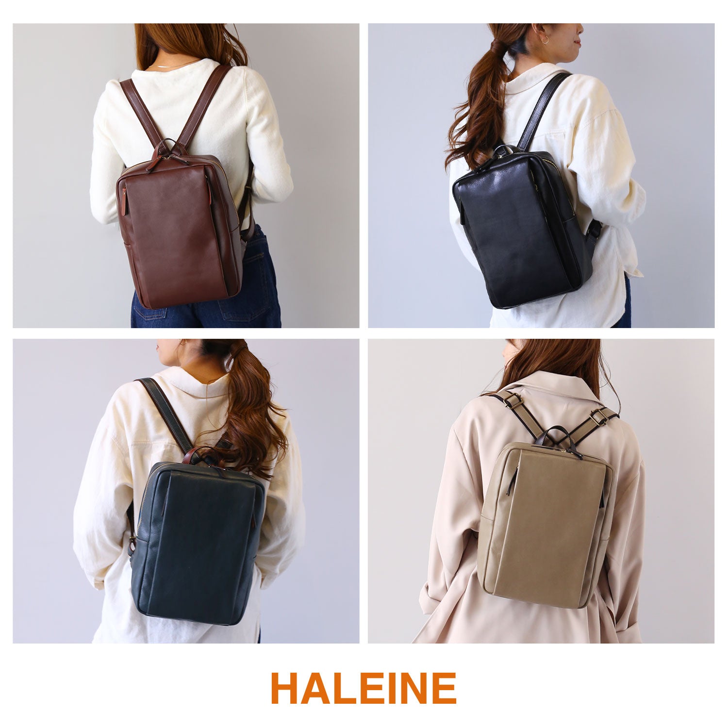 アレンヌ HALEINE [HALEINE]牛革レザーリュック （ブラック） ブラック