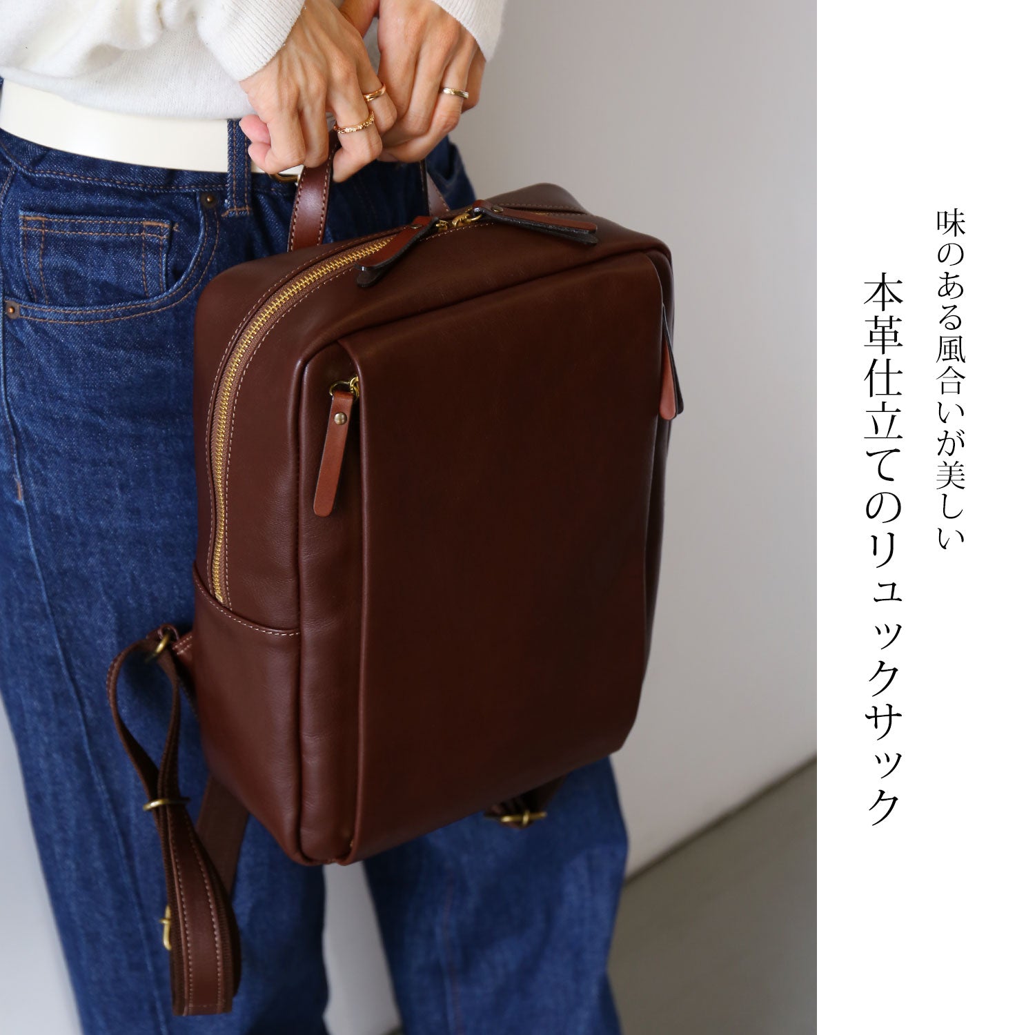 アレンヌ HALEINE [HALEINE]牛革レザーリュック （ブラック） ブラック