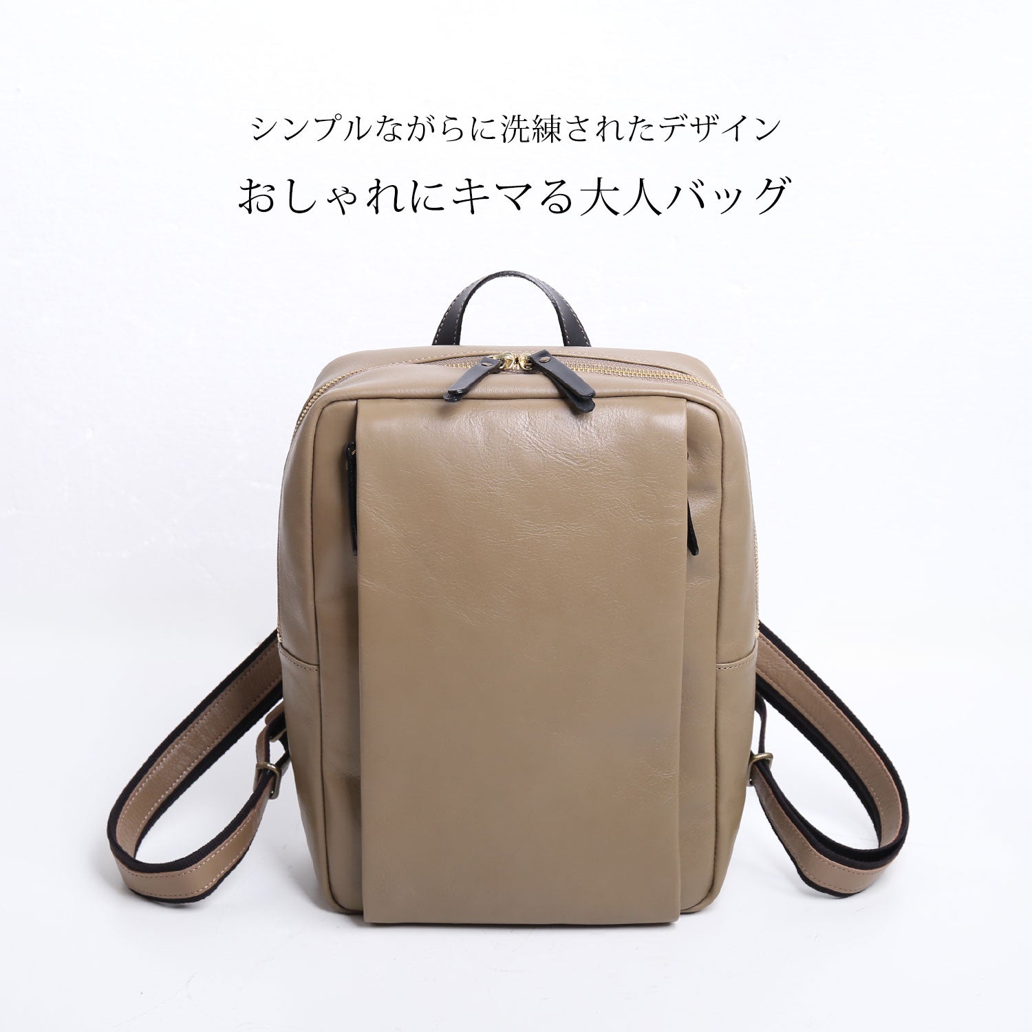 アレンヌ HALEINE [HALEINE]牛革レザーリュック （ブラック） ブラック