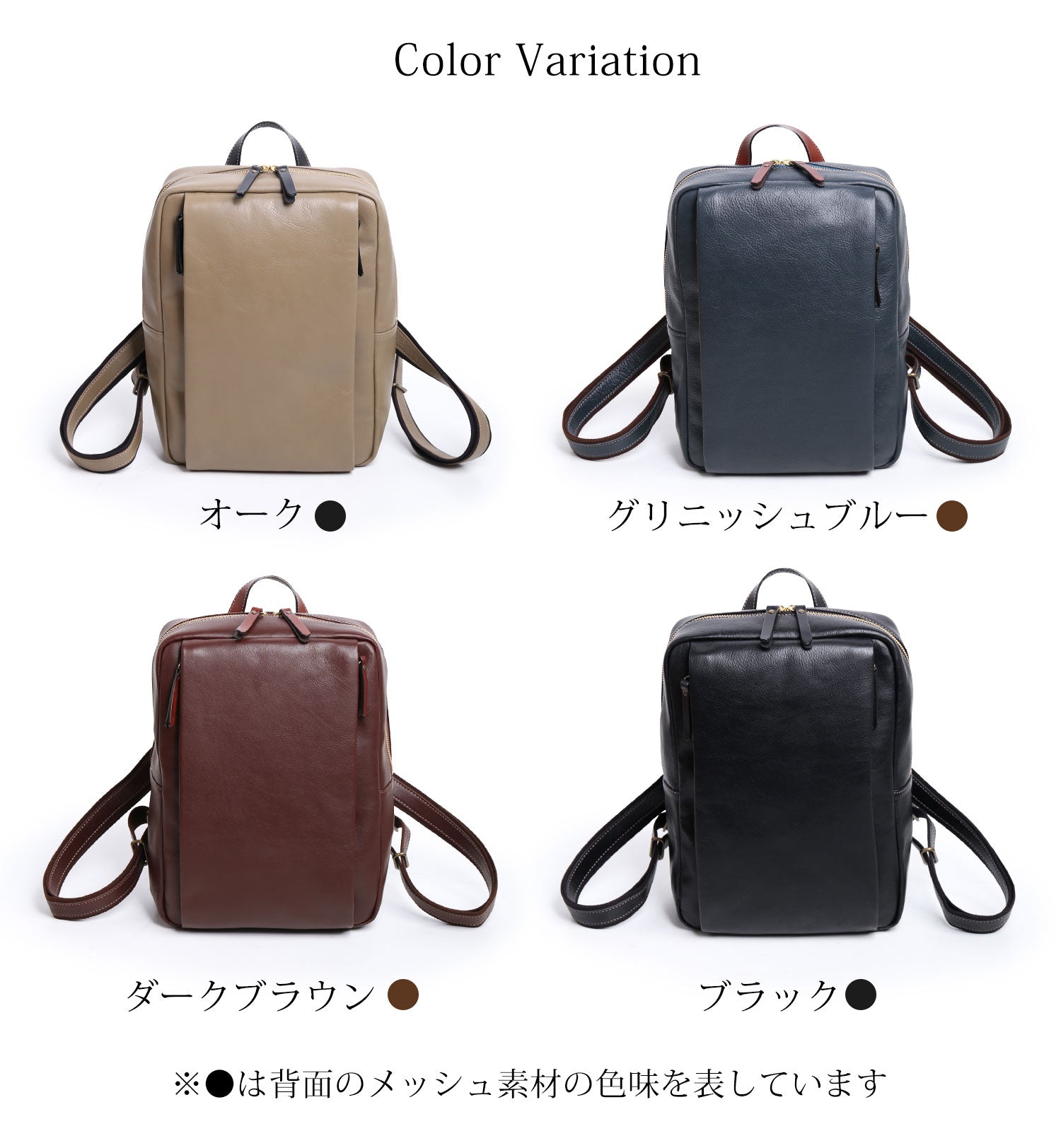 アレンヌ HALEINE [HALEINE]牛革レザーリュック （ブラック） ブラック