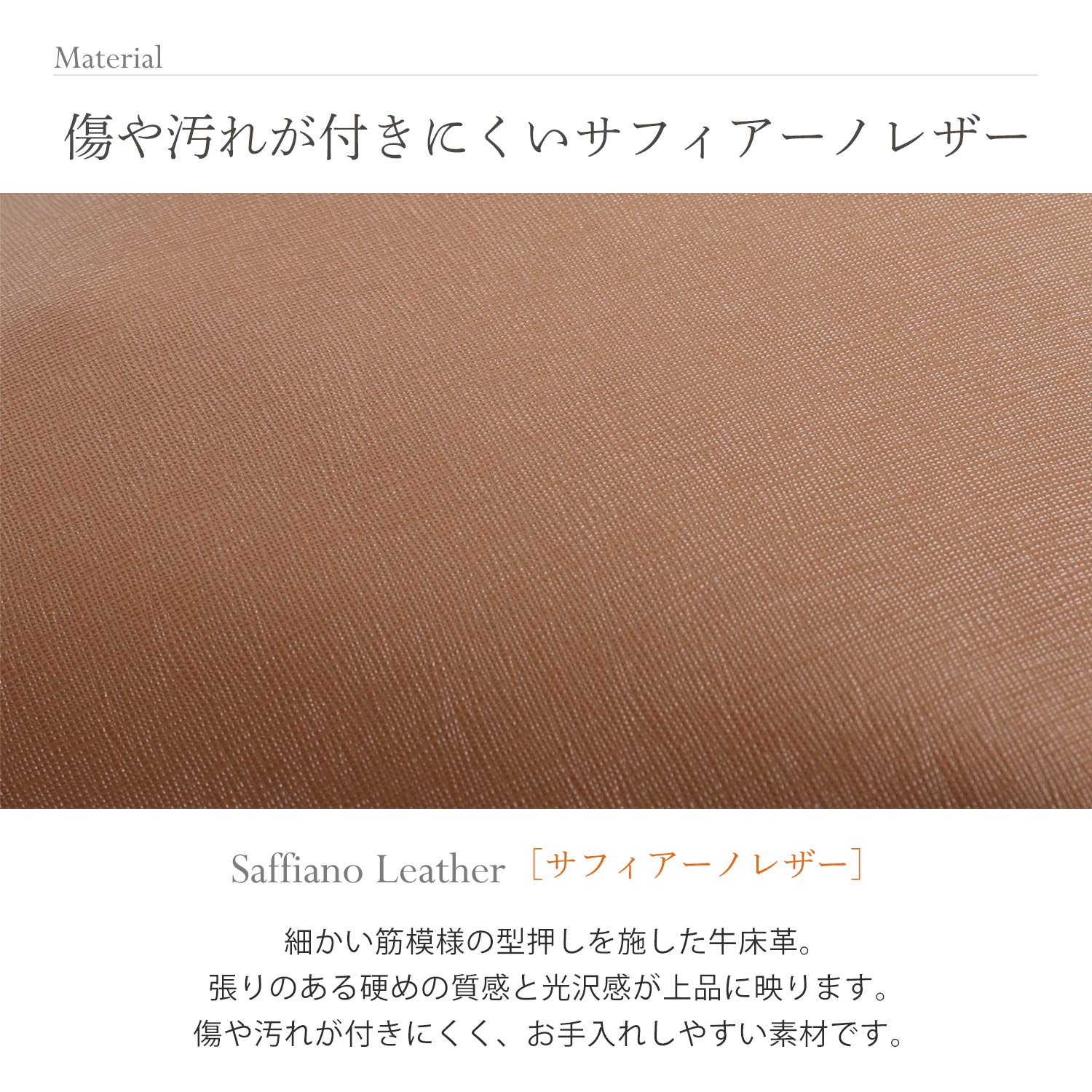 アレンヌ HALEINE [HALEINE] 本革レザービジネスバッグA4 （トープ） トープ