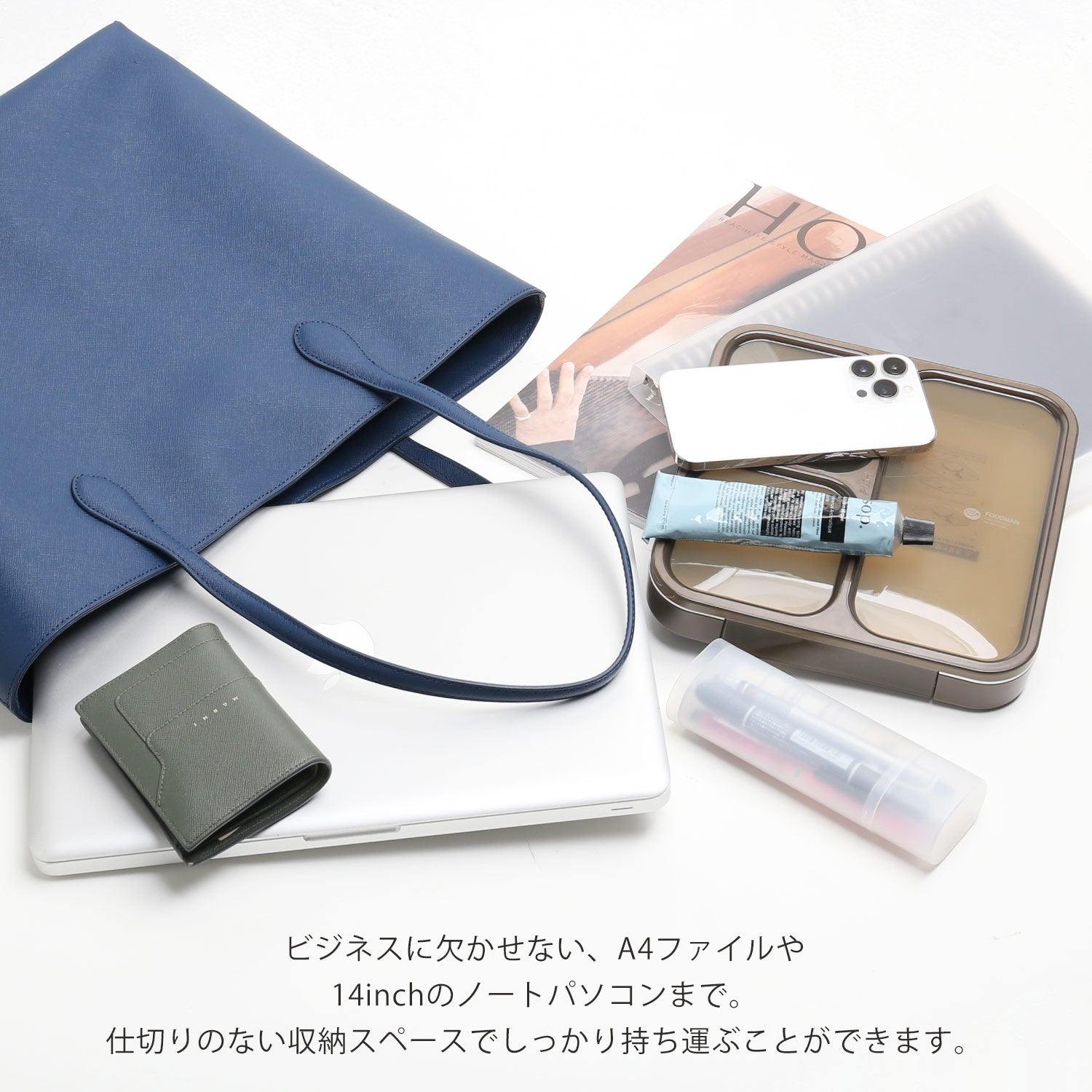 アレンヌ HALEINE [HALEINE] 本革レザービジネスバッグA4 （トープ） トープ