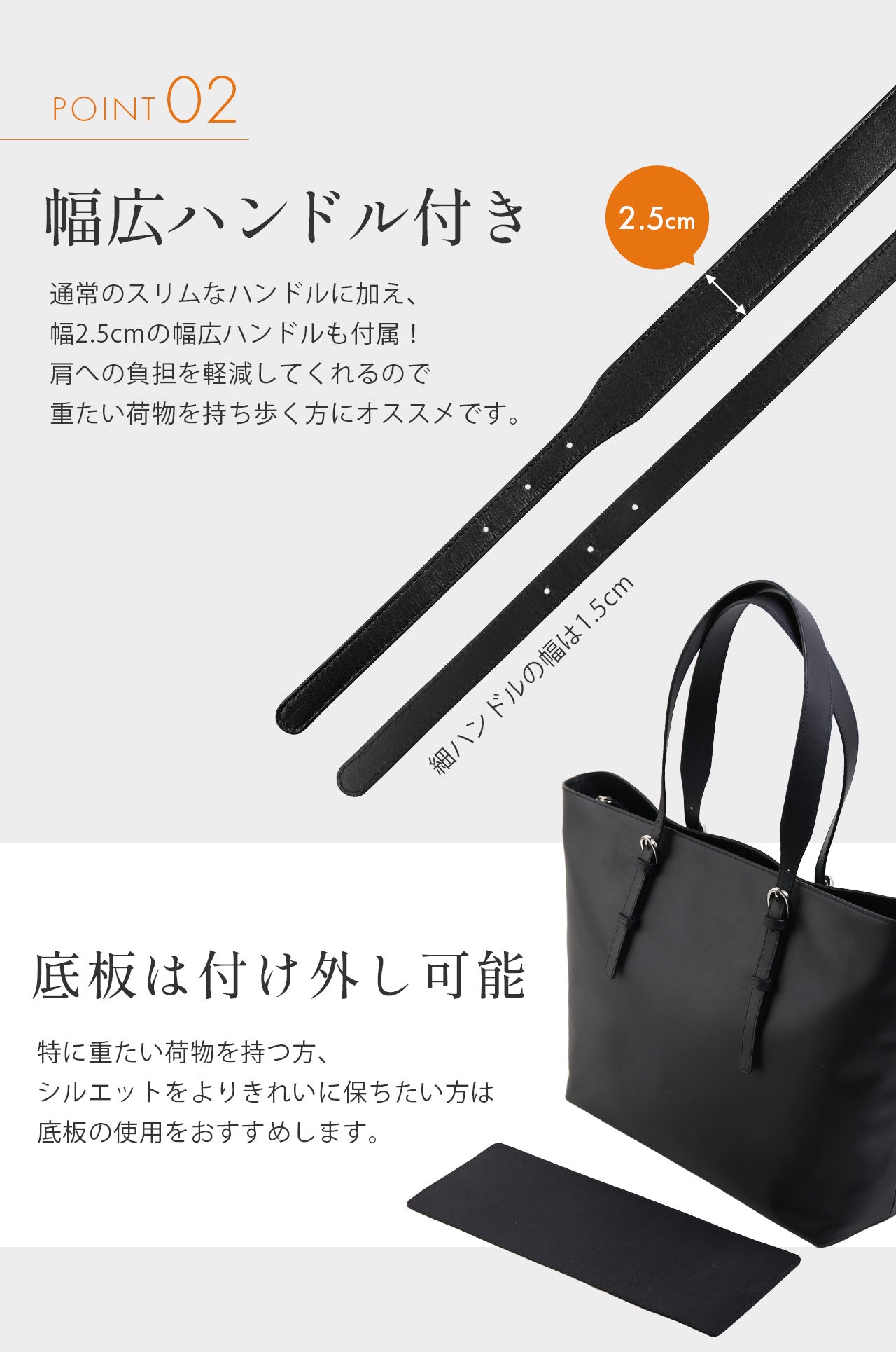 アレンヌ HALEINE [HALEINE]軽量 ビジネストートバッグ 牛革 （ブラック） ブラック