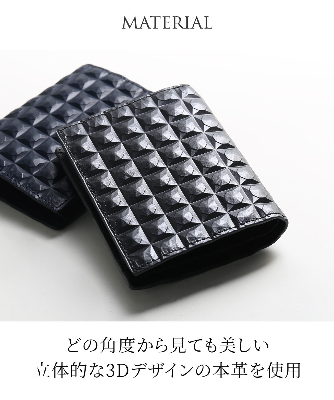 アレンヌ HALEINE [HALEINE] 3Dデザイン2つ折り財布 （シルバーグレー） シルバーグレー