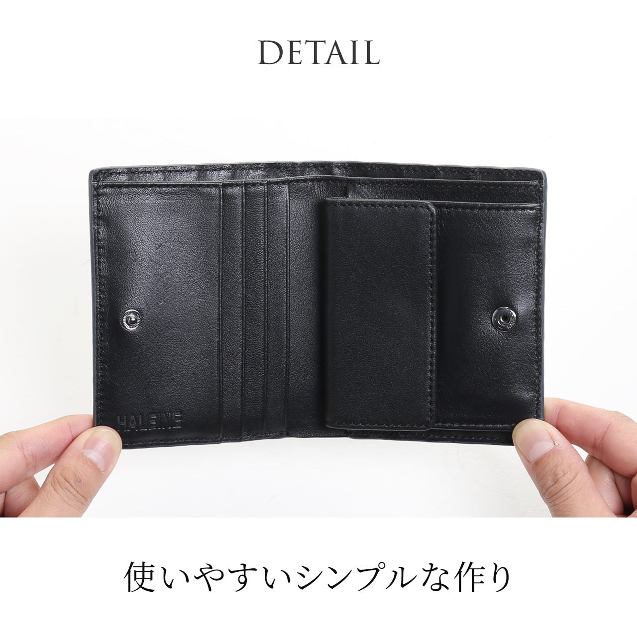 アレンヌ HALEINE [HALEINE] 3Dデザイン2つ折り財布 （シルバーグレー） シルバーグレー