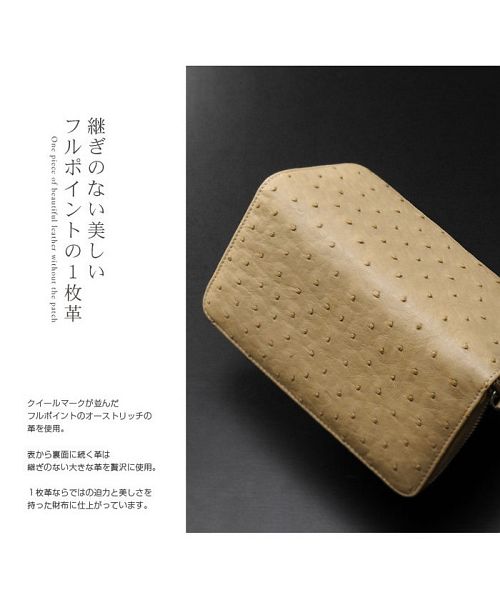 Arenne HALEINE [HALEINE] Ostrich Leather Round Long Wallet Full Point