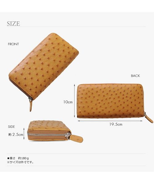 Arenne HALEINE [HALEINE] Ostrich Leather Round Long Wallet Full Point