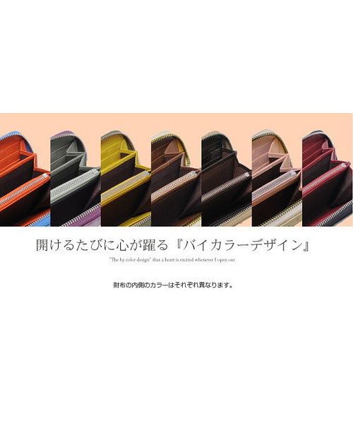 Arenne HALEINE [HALEINE] Ostrich Leather Round Long Wallet Full Point