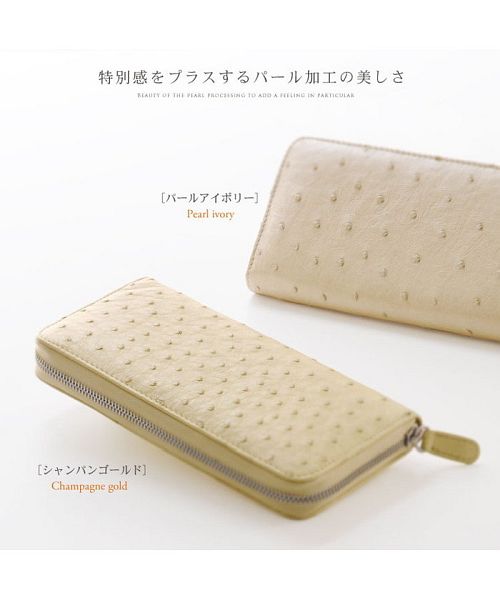 Arenne HALEINE [HALEINE] Ostrich Leather Round Long Wallet Full Point