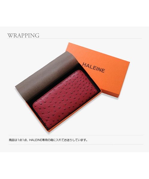 Arenne HALEINE [HALEINE] Ostrich Leather Round Long Wallet Full Point
