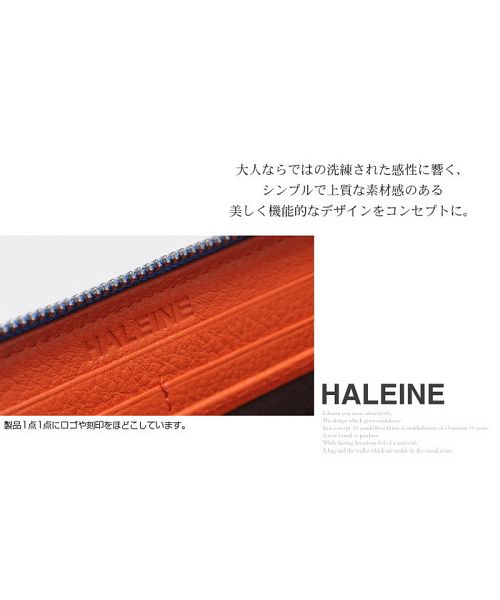 Arenne HALEINE [HALEINE] Ostrich Leather Round Long Wallet Full Point