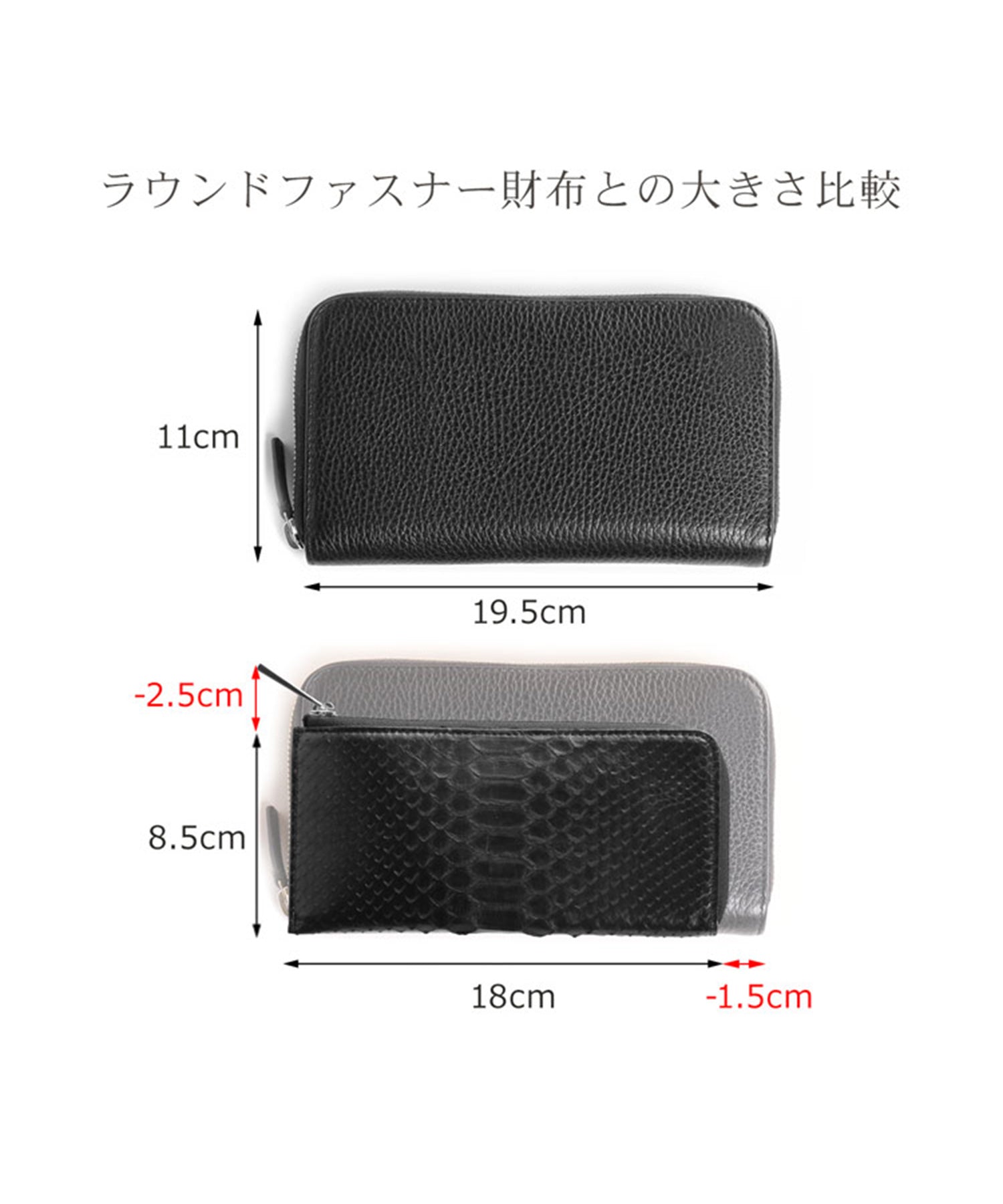 アレンヌ HALEINE [HALEINE]ダイヤモンドパイソンレザーL字ファスナー長財布