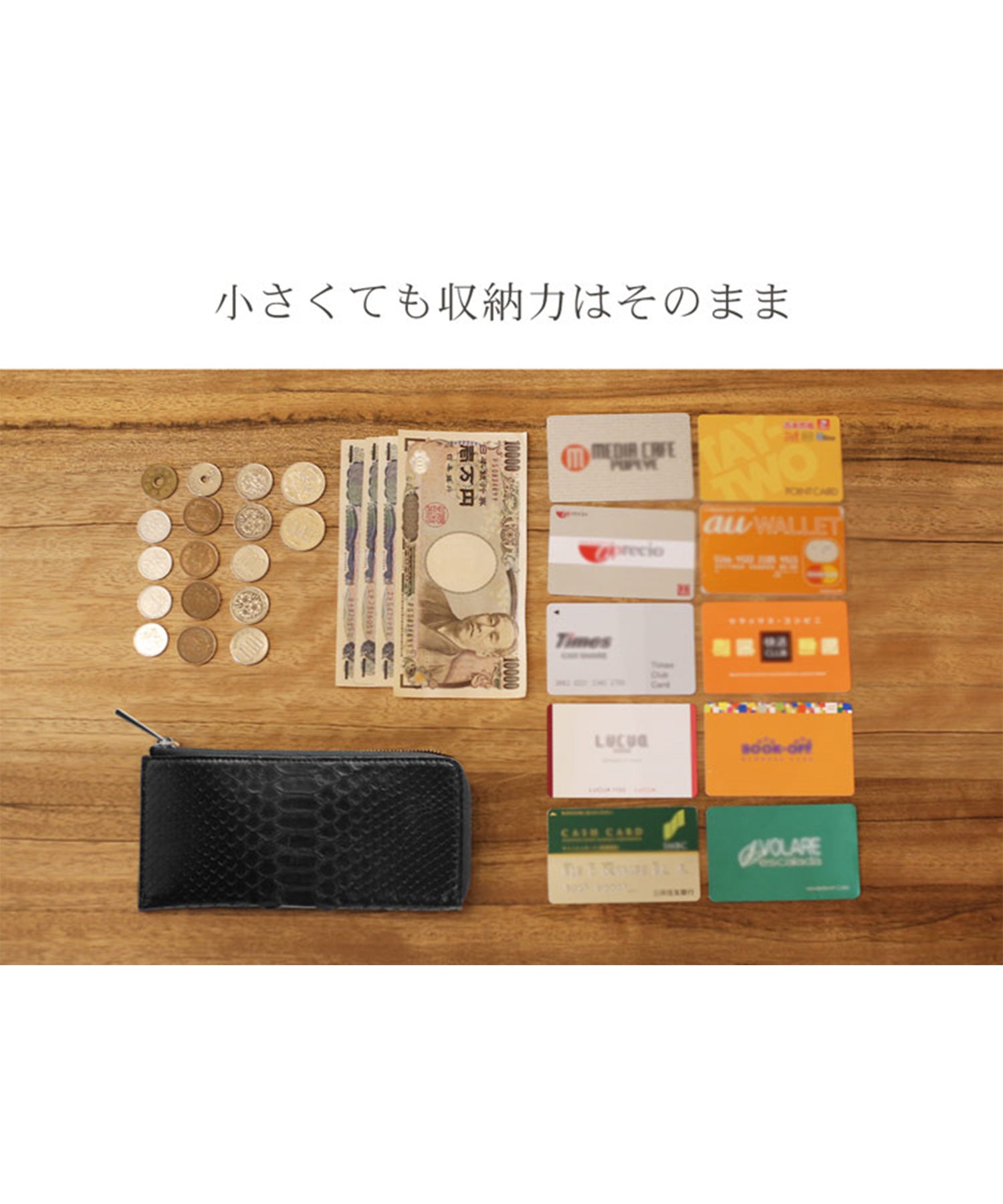 アレンヌ HALEINE [HALEINE]ダイヤモンドパイソンレザーL字ファスナー長財布