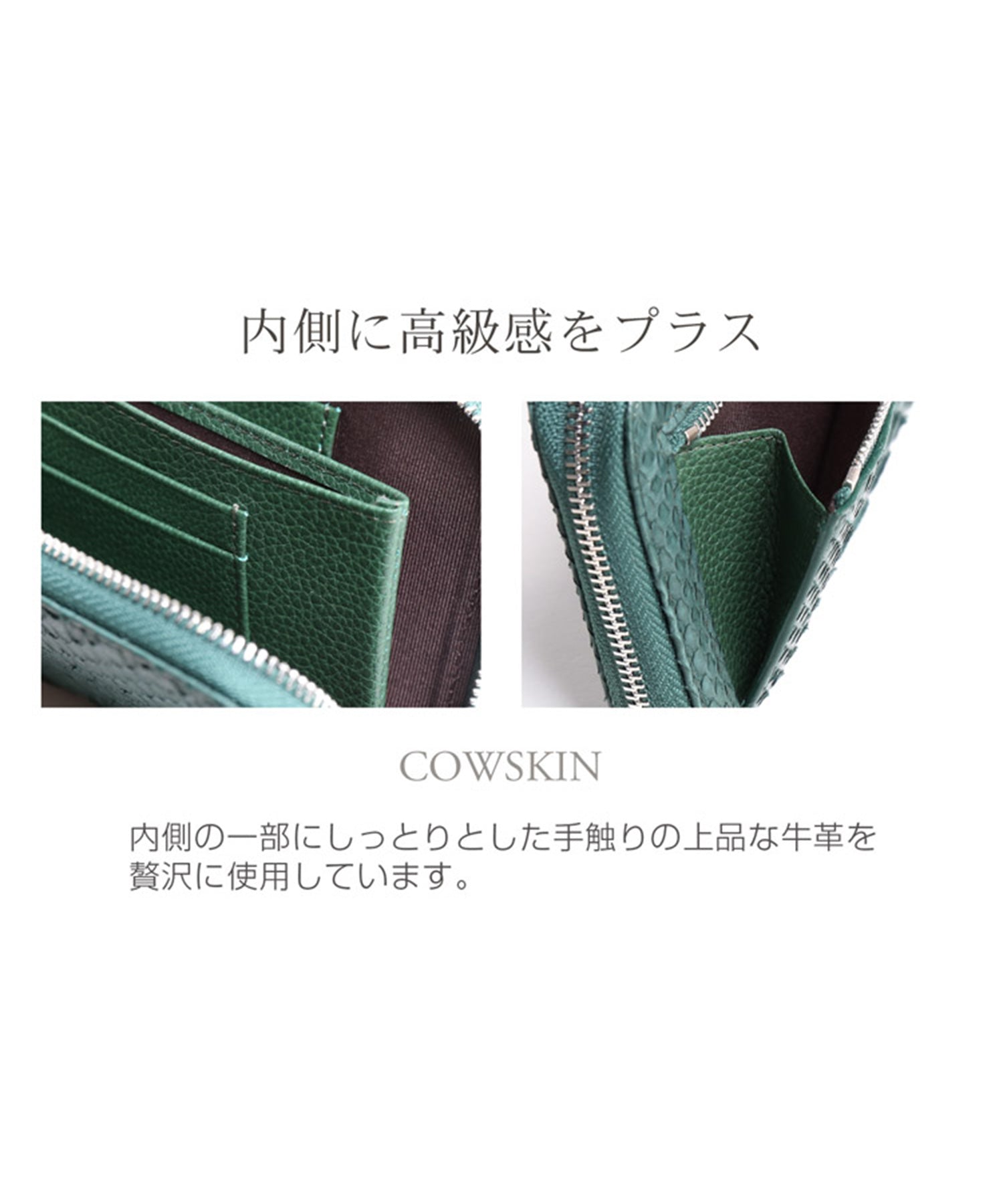 アレンヌ HALEINE [HALEINE]ダイヤモンドパイソンレザーL字ファスナー長財布