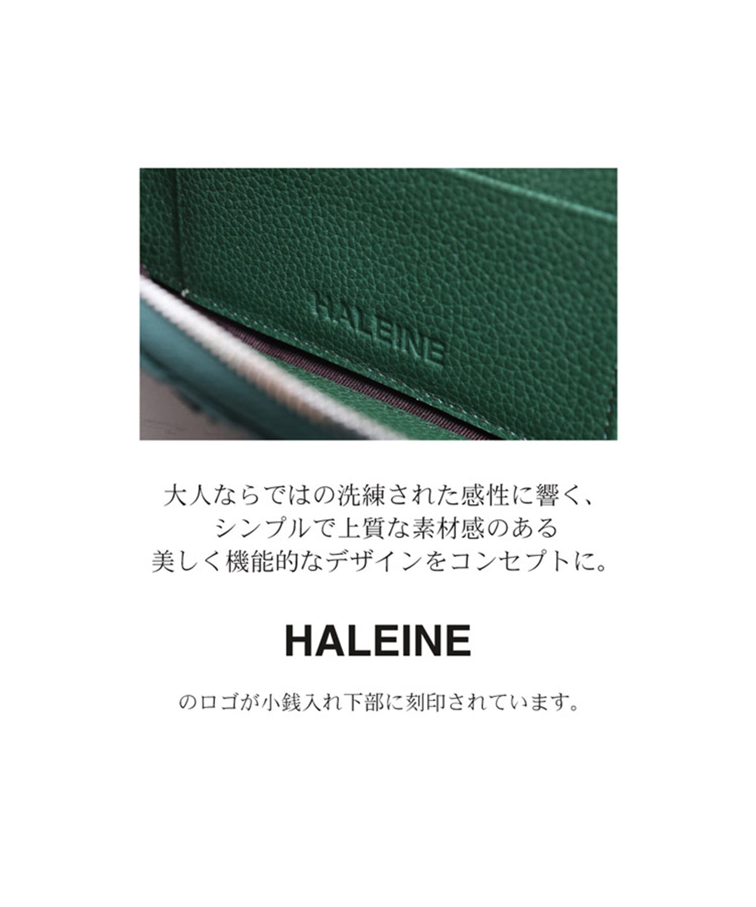 アレンヌ HALEINE [HALEINE]ダイヤモンドパイソンレザーL字ファスナー長財布