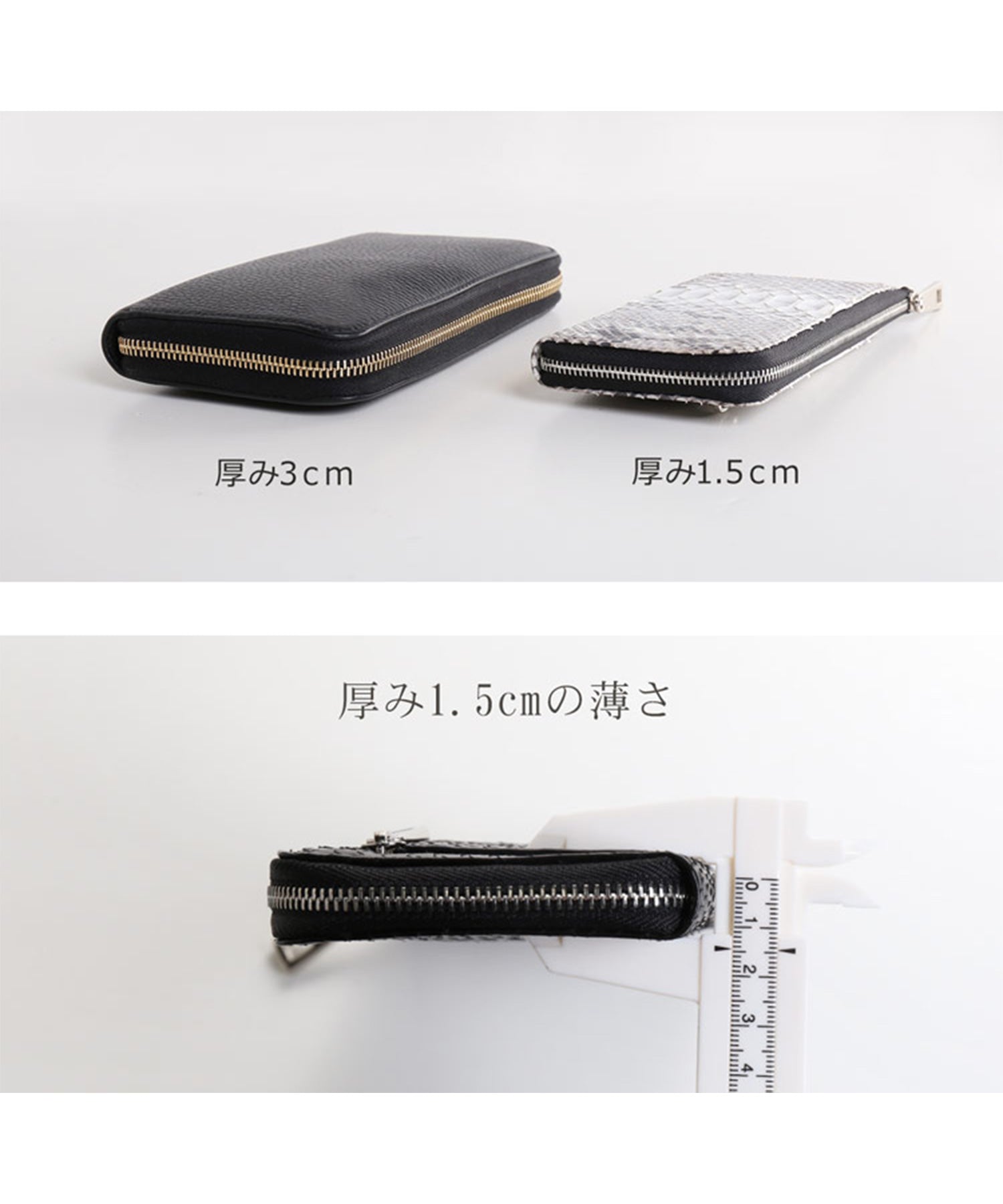アレンヌ HALEINE [HALEINE]ダイヤモンドパイソンレザーL字ファスナー長財布