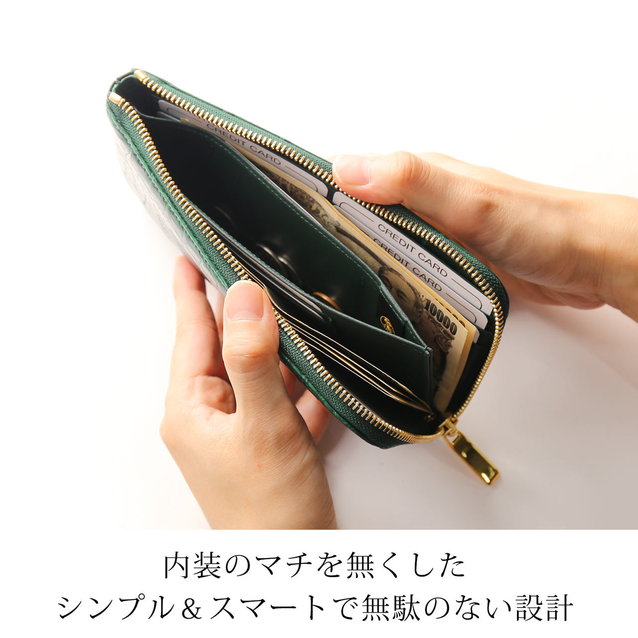 アレンヌ HALEINE [HALEINE]クロコダイル 長財布 日本製 L字ファスナー （ブラック） ブラック