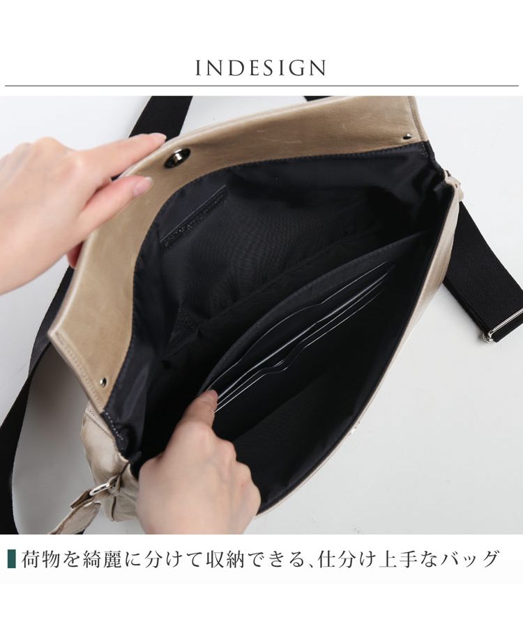 ジャマレ Jamale [Jamale]牛革レザーショルダーバッグ