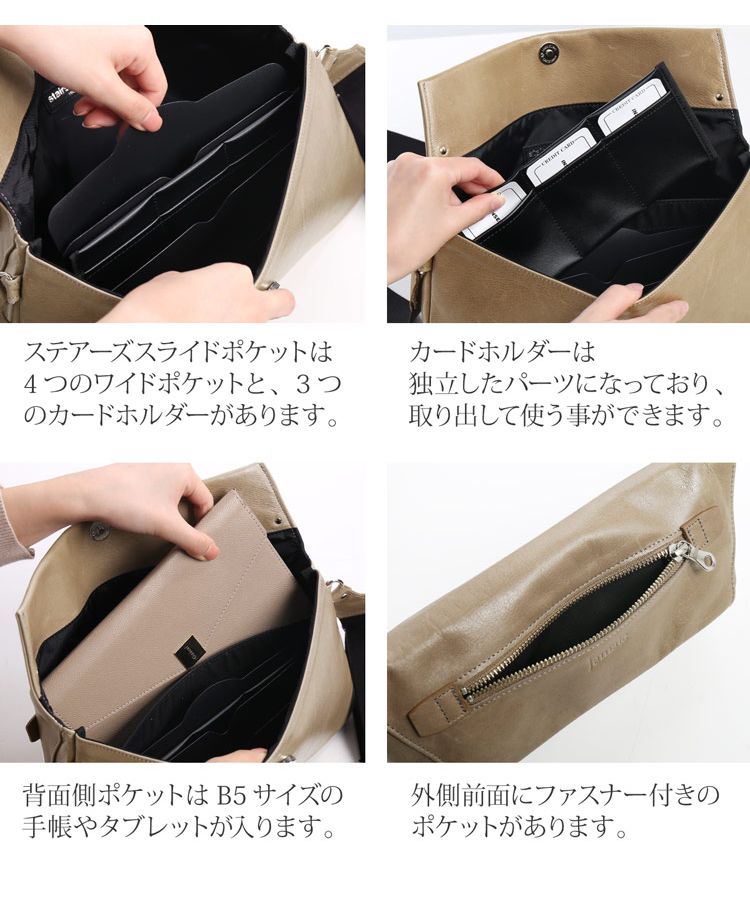 ジャマレ Jamale [Jamale]牛革レザーショルダーバッグ