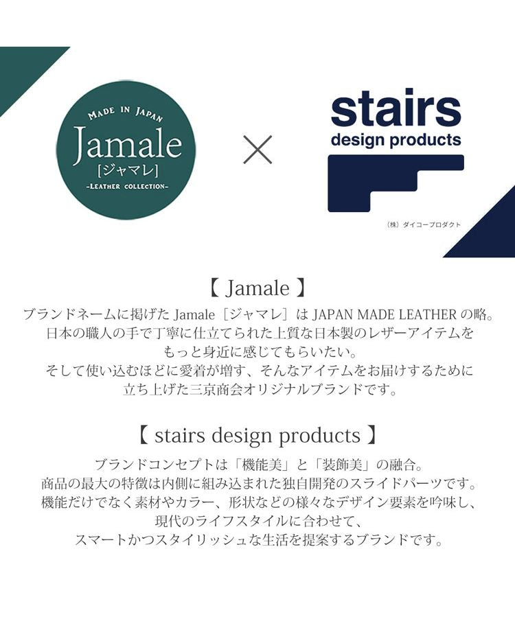 ジャマレ Jamale [Jamale]牛革レザーショルダーバッグ