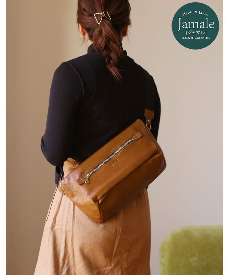 ジャマレ Jamale [Jamale]牛革レザーショルダーバッグ