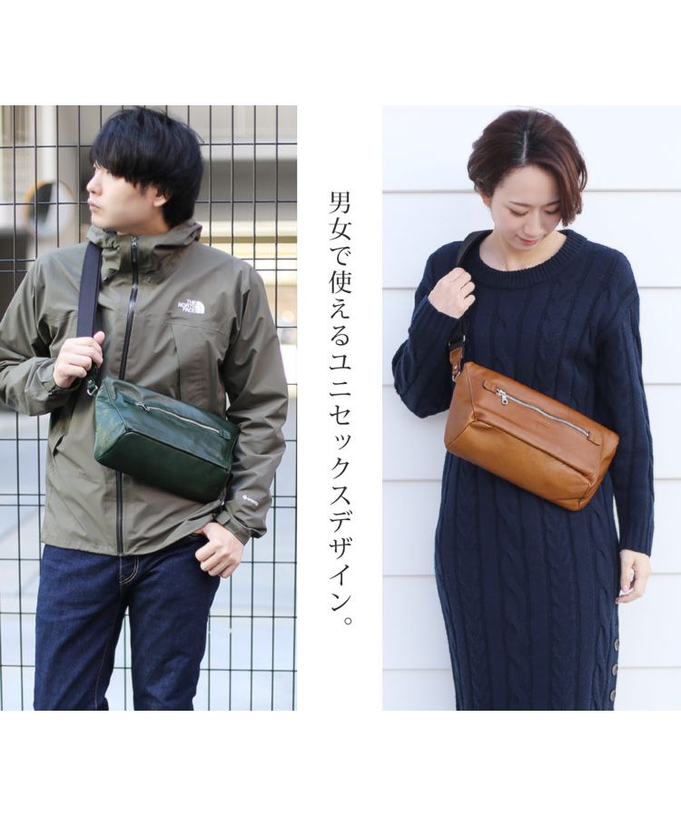 ジャマレ Jamale [Jamale]牛革レザーショルダーバッグ