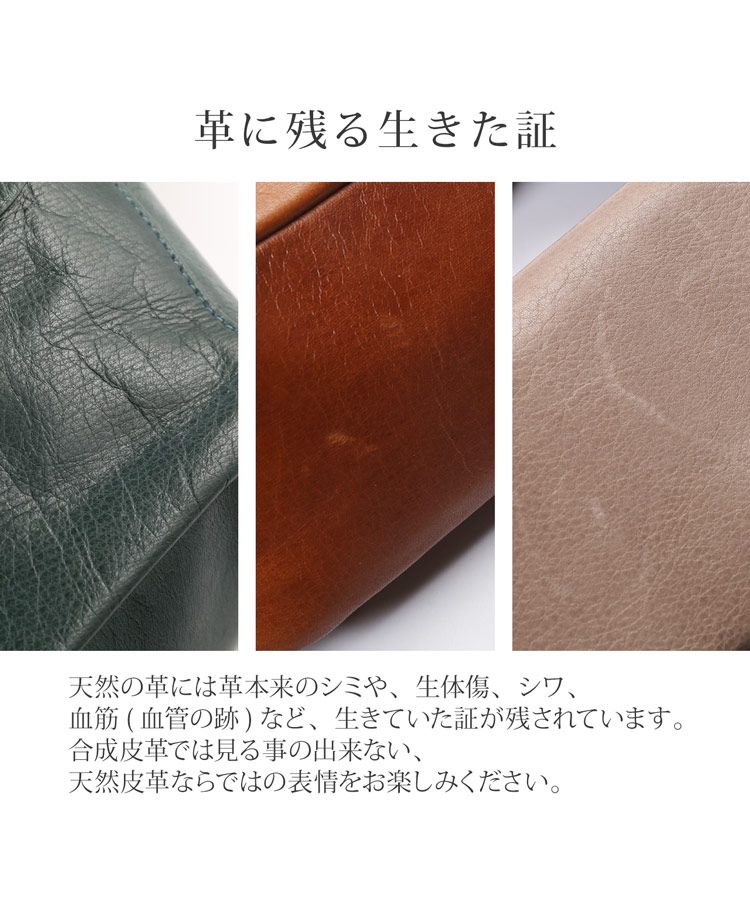 ジャマレ Jamale [Jamale]牛革レザーショルダーバッグ