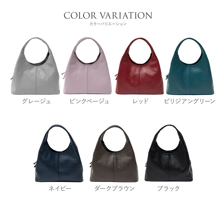 ジャマレ Jamale [Jamale]牛革レザーハンドバッグ日本製 （ネイビー） ネイビー