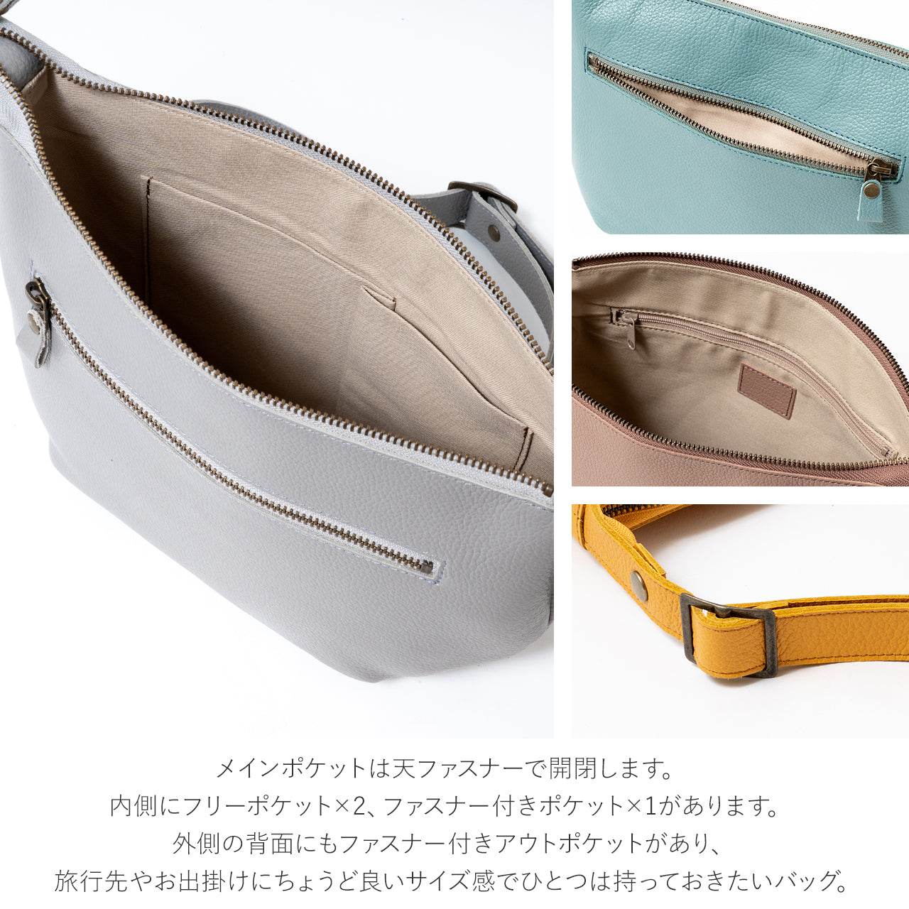 6633 バックセット 合皮 螺鈿入り 未使用品 サービス品 立体ポケットボディバッグ(F-9)はラグビーボールを連想しちゃう