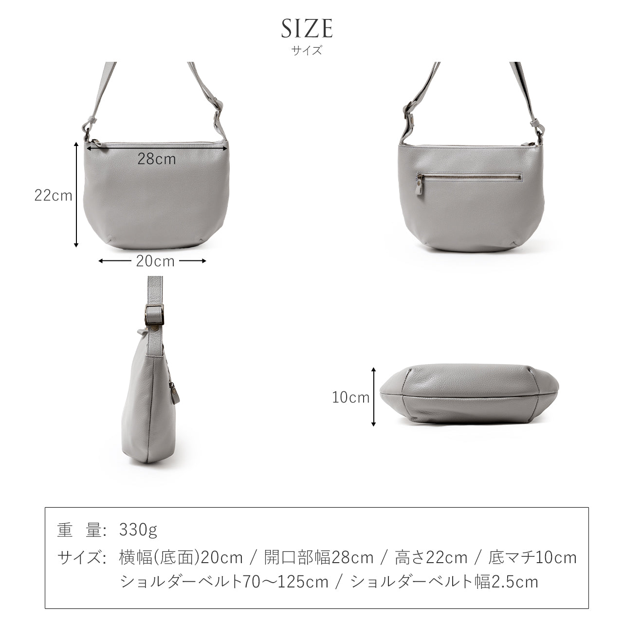 Jamale [Jamale] Waterproof Leather Shoulder Bag Made in Japan
