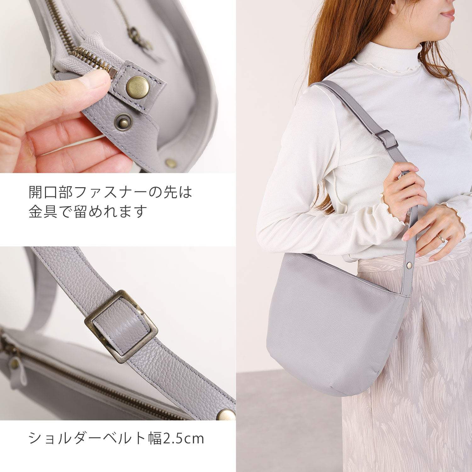 Jamale [Jamale] Waterproof Leather Shoulder Bag Made in Japan