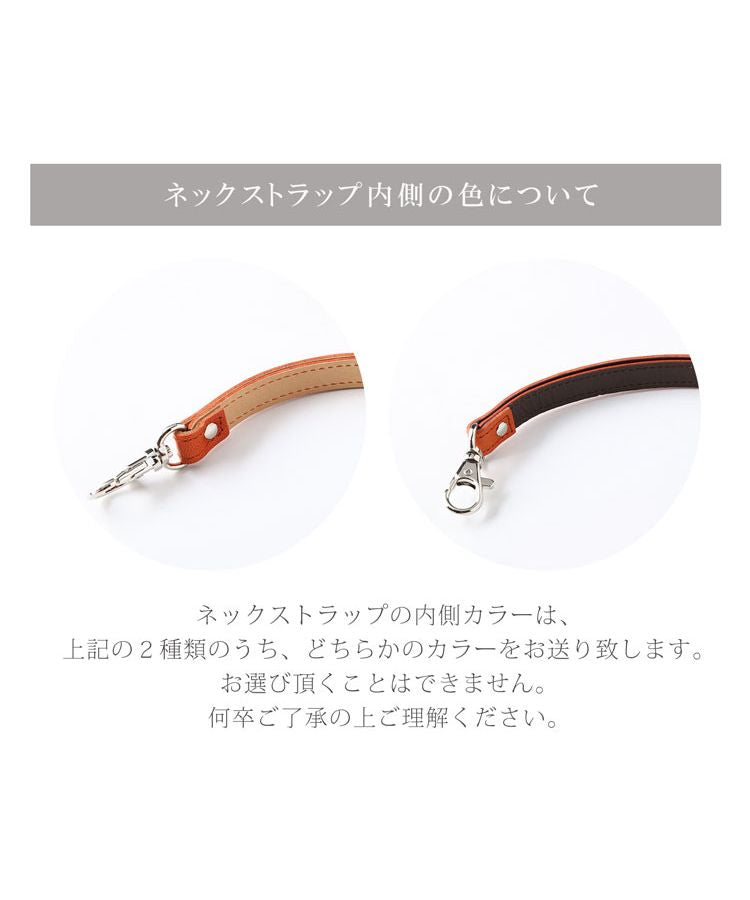 ジャマレ Jamale [Jamale] 日本製 牛革レザー ID パスケース 縦型 レディース メンズ
