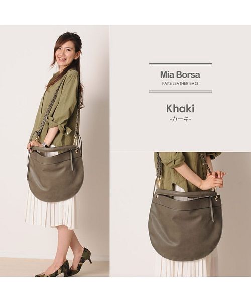 ミアボルサ Mia Borsa フェイクレザーワンショルダーバッグ