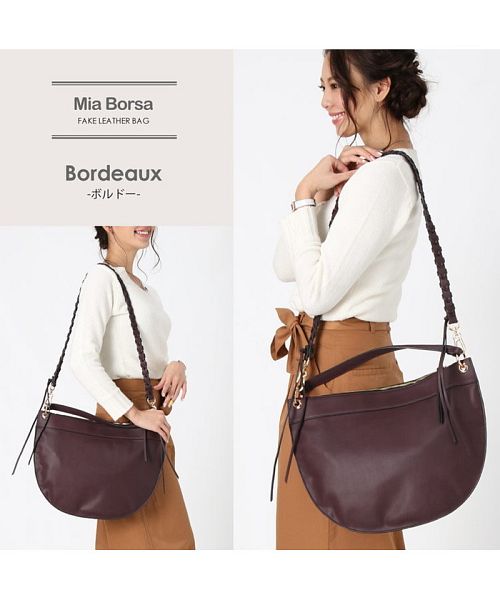 ミアボルサ Mia Borsa フェイクレザーワンショルダーバッグ