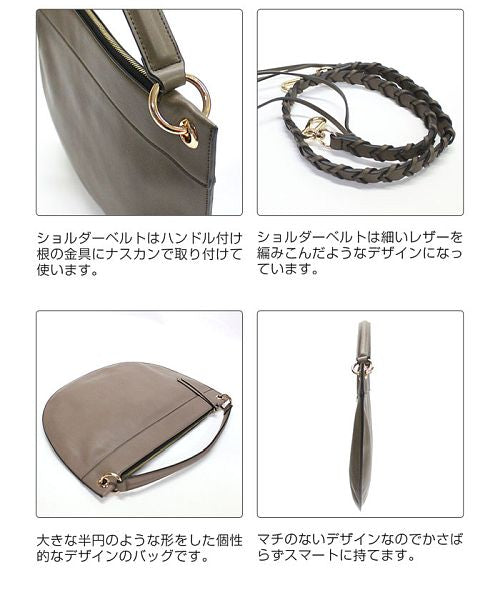ミアボルサ Mia Borsa フェイクレザーワンショルダーバッグ