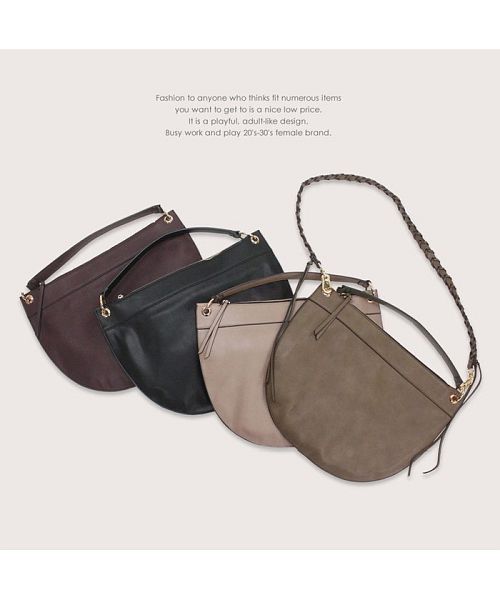 ミアボルサ Mia Borsa フェイクレザーワンショルダーバッグ