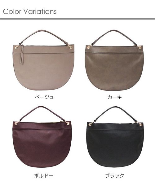 ミアボルサ Mia Borsa フェイクレザーワンショルダーバッグ