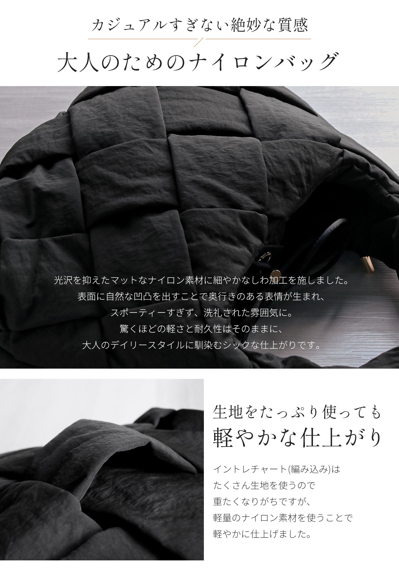 ミアボルサ Mia Borsa [Mia Borsa]ナイロン ハンドバッグ 軽量 （ブラック） ブラック