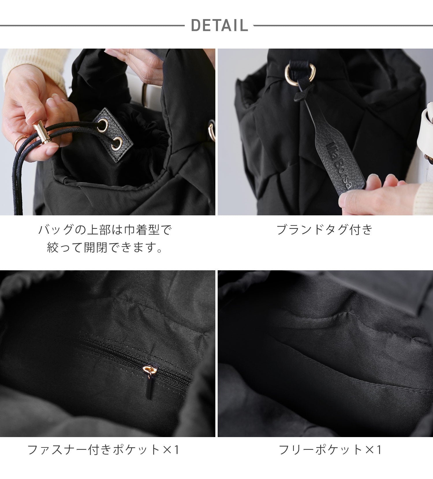 ミアボルサ Mia Borsa [Mia Borsa]ナイロン ハンドバッグ 軽量 （ブラック） ブラック