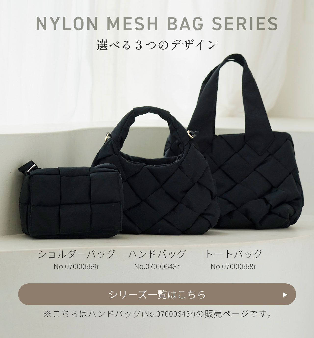 ミアボルサ Mia Borsa [Mia Borsa]ナイロン ハンドバッグ 軽量 （ブラック） ブラック