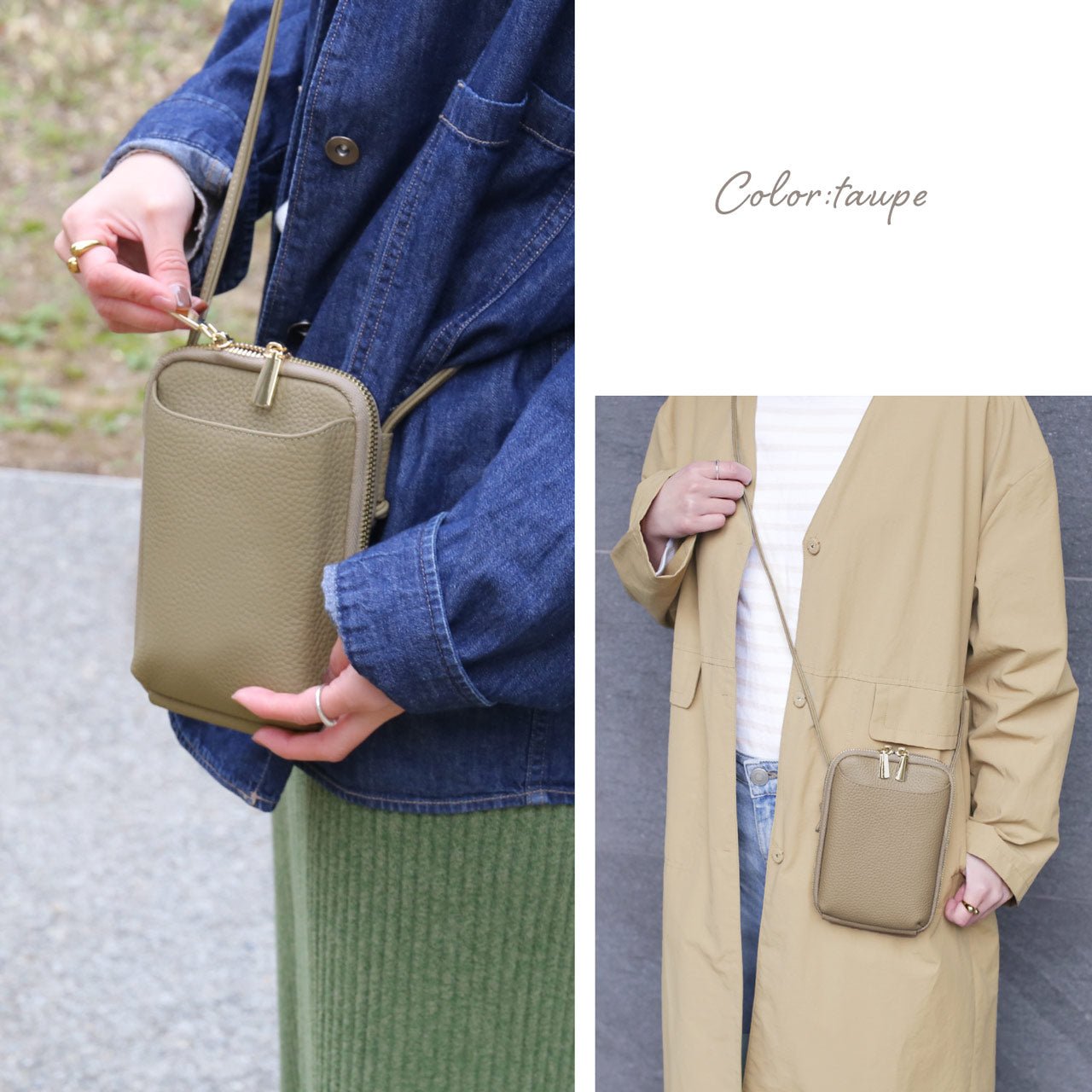 ミアボルサ Mia Borsa [Mia Borsa]本革レザースマホポーチ スマホショルダー （トープ） トープ