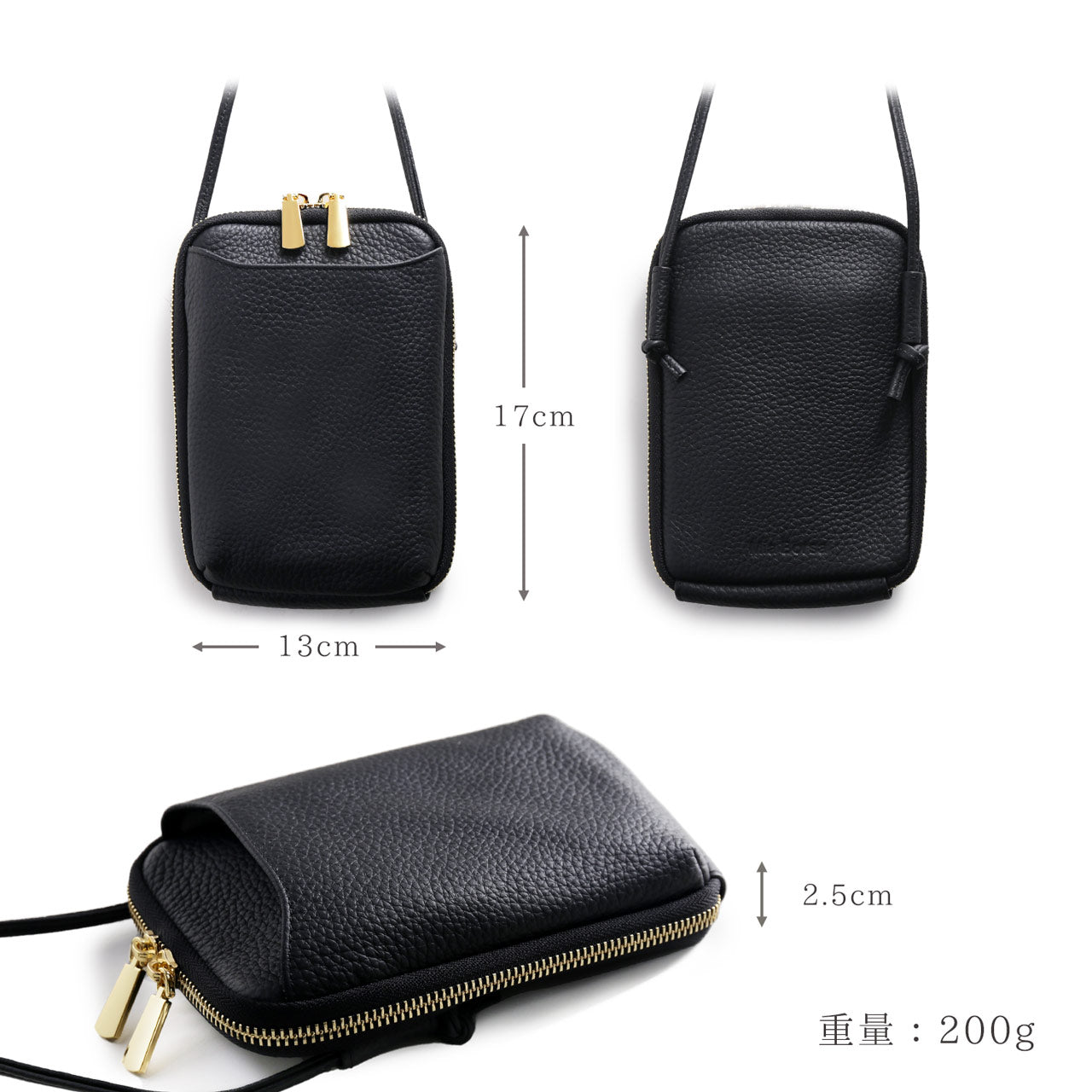 ミアボルサ Mia Borsa [Mia Borsa]本革レザースマホポーチ スマホショルダー （トープ） トープ