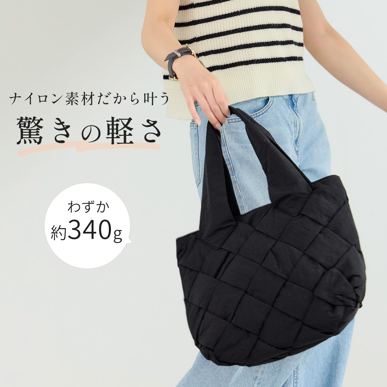 ミアボルサ Mia Borsa [Mia Borsa]ナイロンメッシュ ハンドバッグ （ブラック） ブラック
