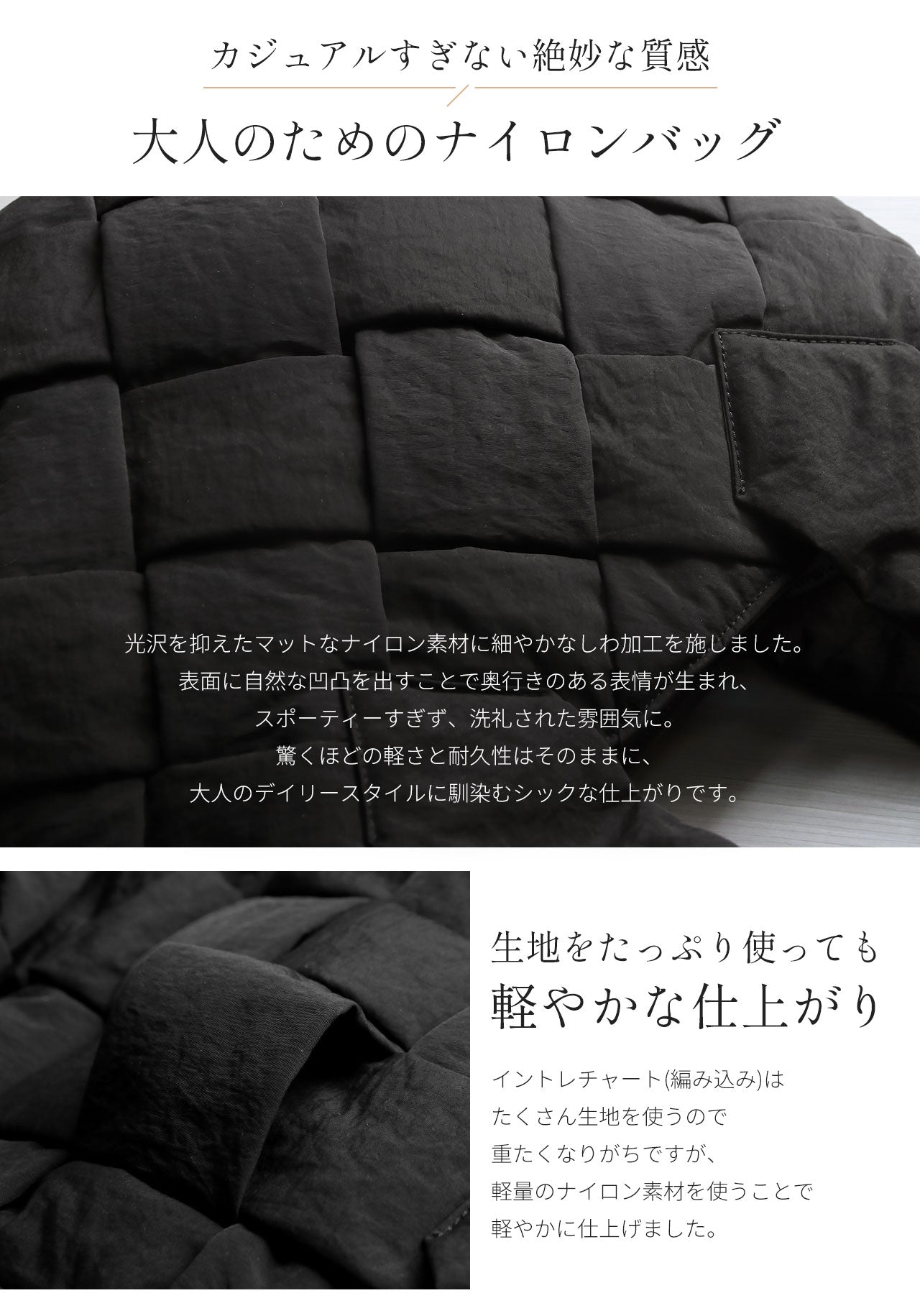 ミアボルサ Mia Borsa [Mia Borsa]ナイロンメッシュ ハンドバッグ （ブラック） ブラック