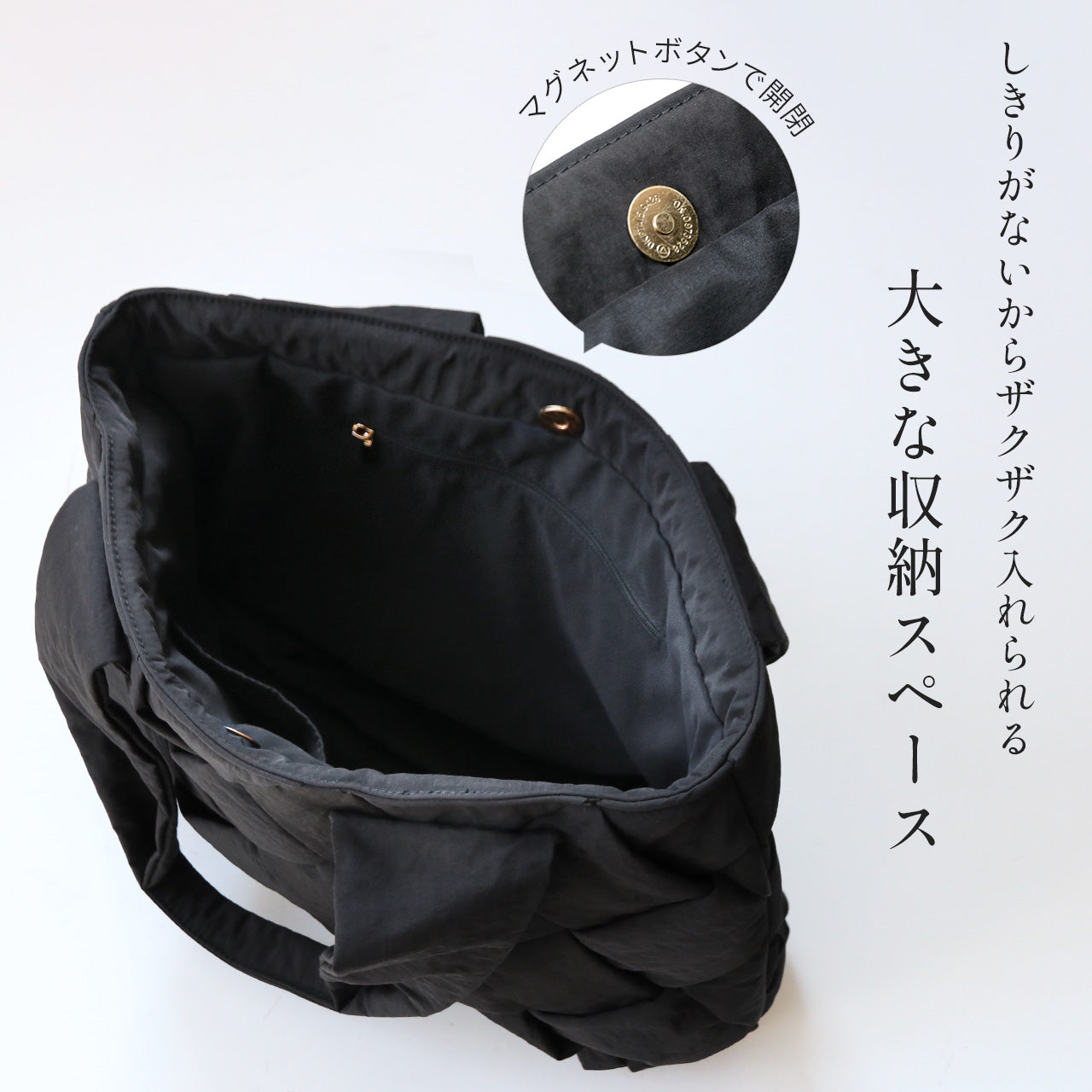 ミアボルサ Mia Borsa [Mia Borsa]ナイロンメッシュ ハンドバッグ （ブラック） ブラック