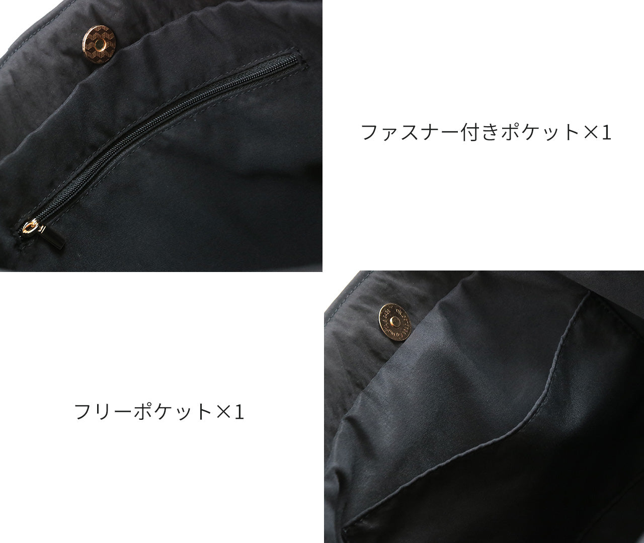 ミアボルサ Mia Borsa [Mia Borsa]ナイロンメッシュ ハンドバッグ （ブラック） ブラック