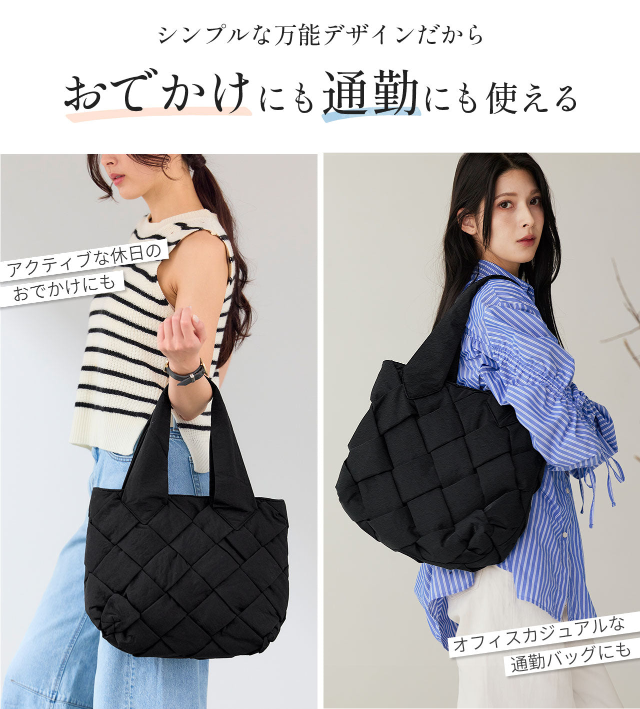 ミアボルサ Mia Borsa [Mia Borsa]ナイロンメッシュ ハンドバッグ （ブラック） ブラック