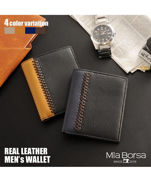 ミアボルサ Mia Borsa [Mia Borsa] 牛革レザー コンパクト 二つ折り財布 メンズ