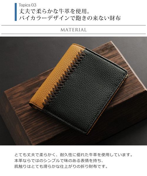 ミアボルサ Mia Borsa [Mia Borsa] 牛革レザー コンパクト 二つ折り財布 メンズ